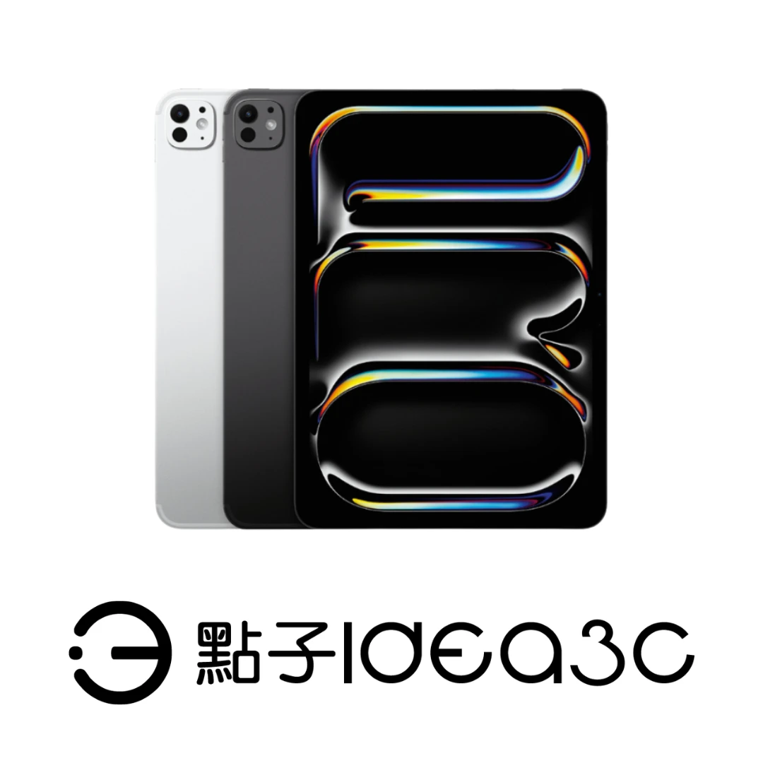 Apple iPad Pro 11吋 M5 256G LTE版 1200萬畫素主相機 M5晶片