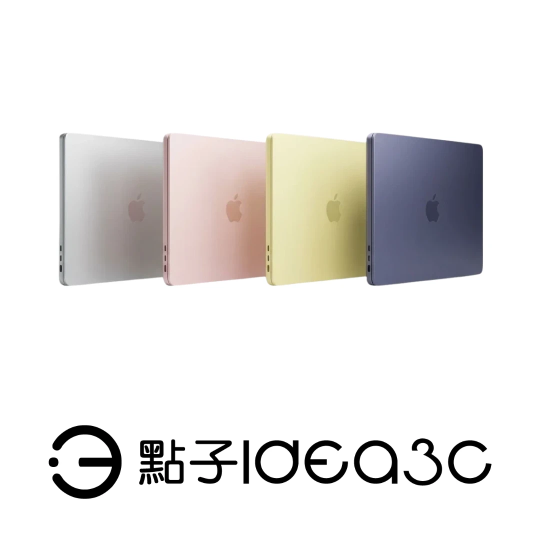 Apple MacBook Neo 13吋 8G 512G SSD 2026年【新品】A18 Pro晶片