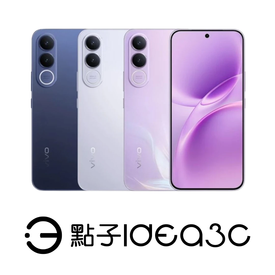 Vivo V70 FE 8G/128G  6.83 吋螢幕  2 億畫素 超廣角鏡頭 最高等級防塵防水