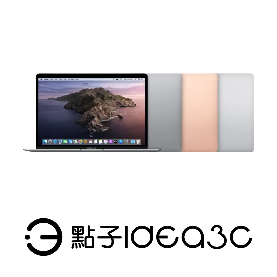 Apple MacBook Air 13吋 i5 1.1G 8G 512G 2020年 A2179 蘋果筆電