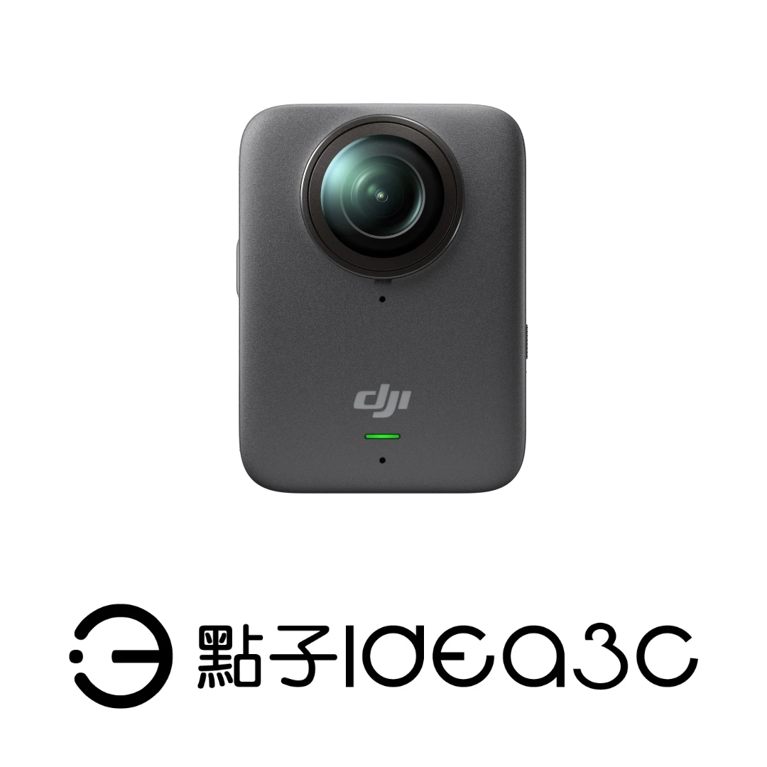 Osmo 360 暢拍套裝 全景運動相機 8K全景攝影機 Vlog攝影 1.2億像素全景拍照