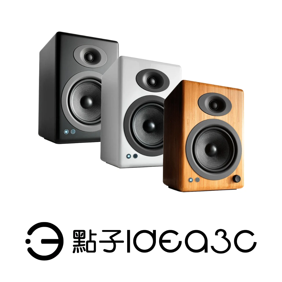 Audioengine A5+ 主動式立體聲藍牙喇叭 藍牙5.0支援aptX HD無線傳輸 3.5mm立體聲/RCA/藍牙5.0
