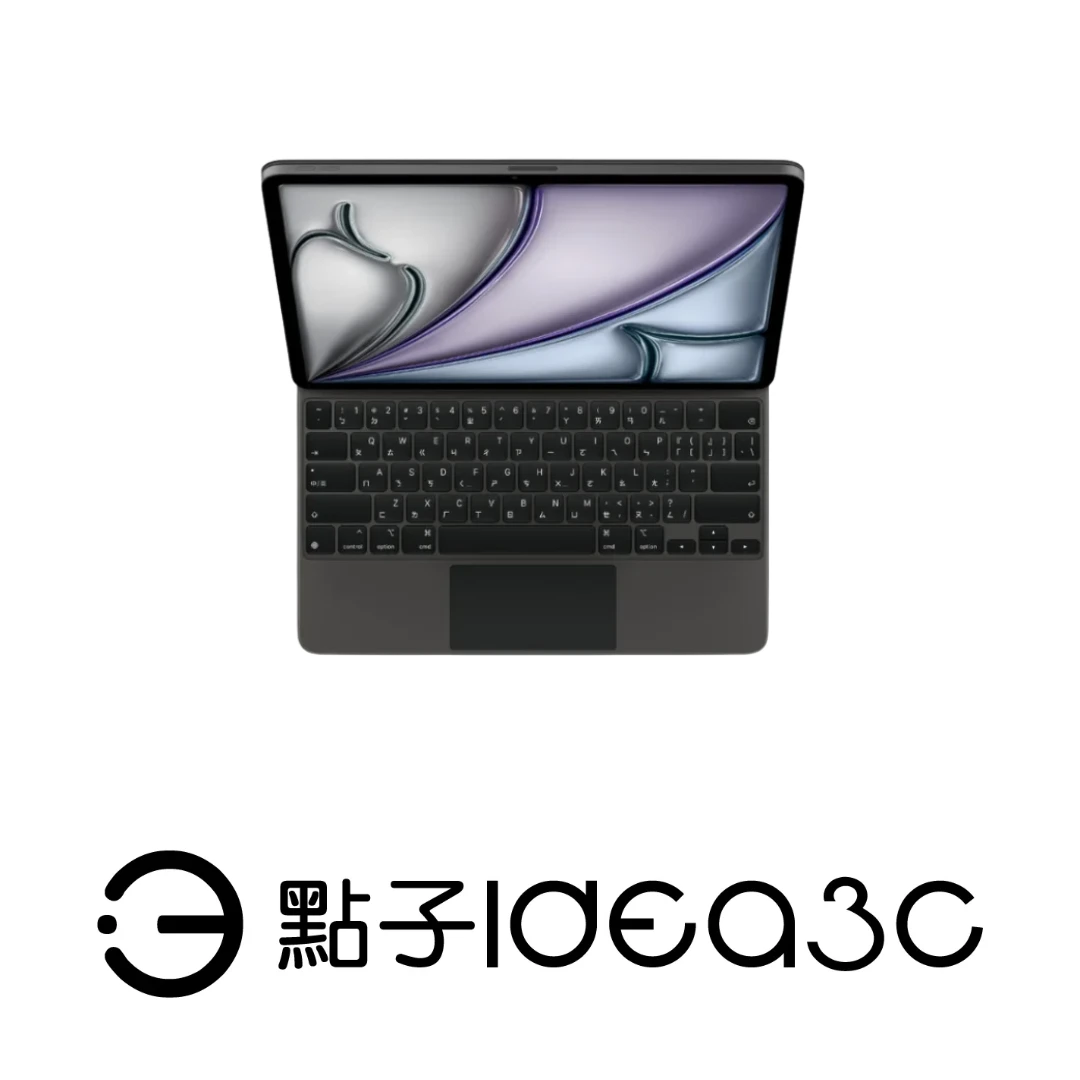 Apple iPad Magic Keyboard 巧控鍵盤 MXQT2TA 適用iPad Pro、Air