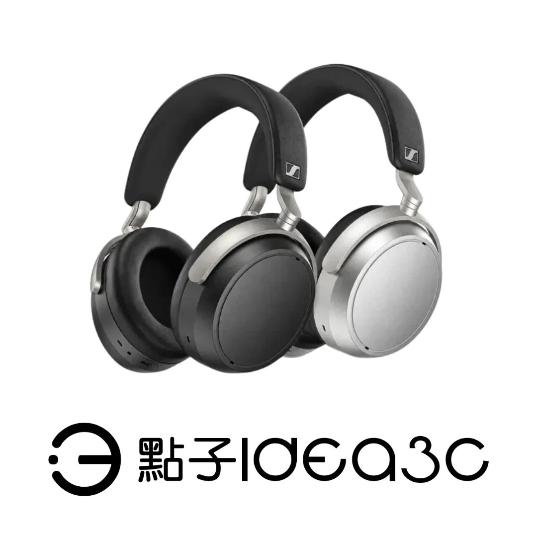 Sennheiser HDB 630 主動降噪耳罩式藍牙耳機 自適應主動降噪 通透模式 個人化音效調整