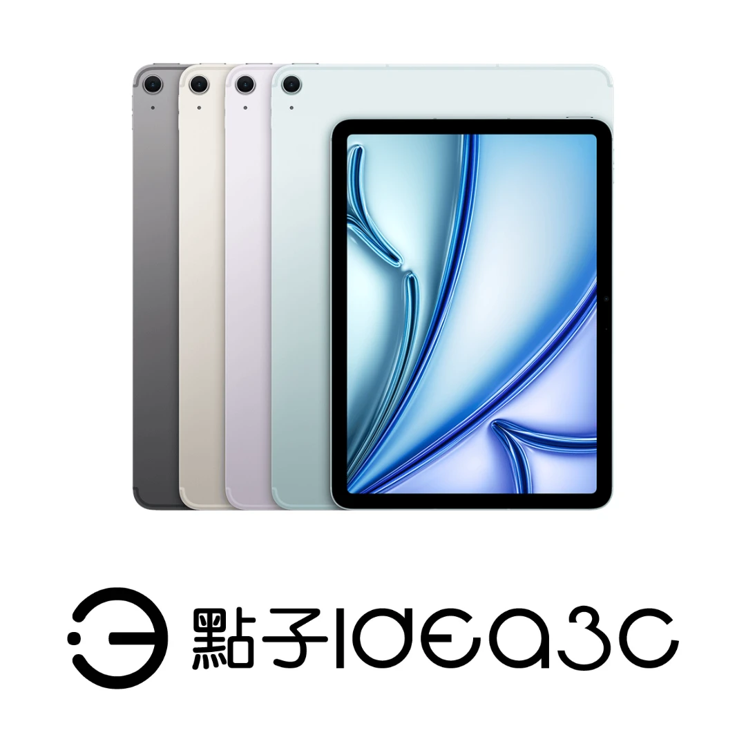 Apple iPad Air 11吋 M3 256G LTE版 Touch ID 指紋辨識 M3 晶片