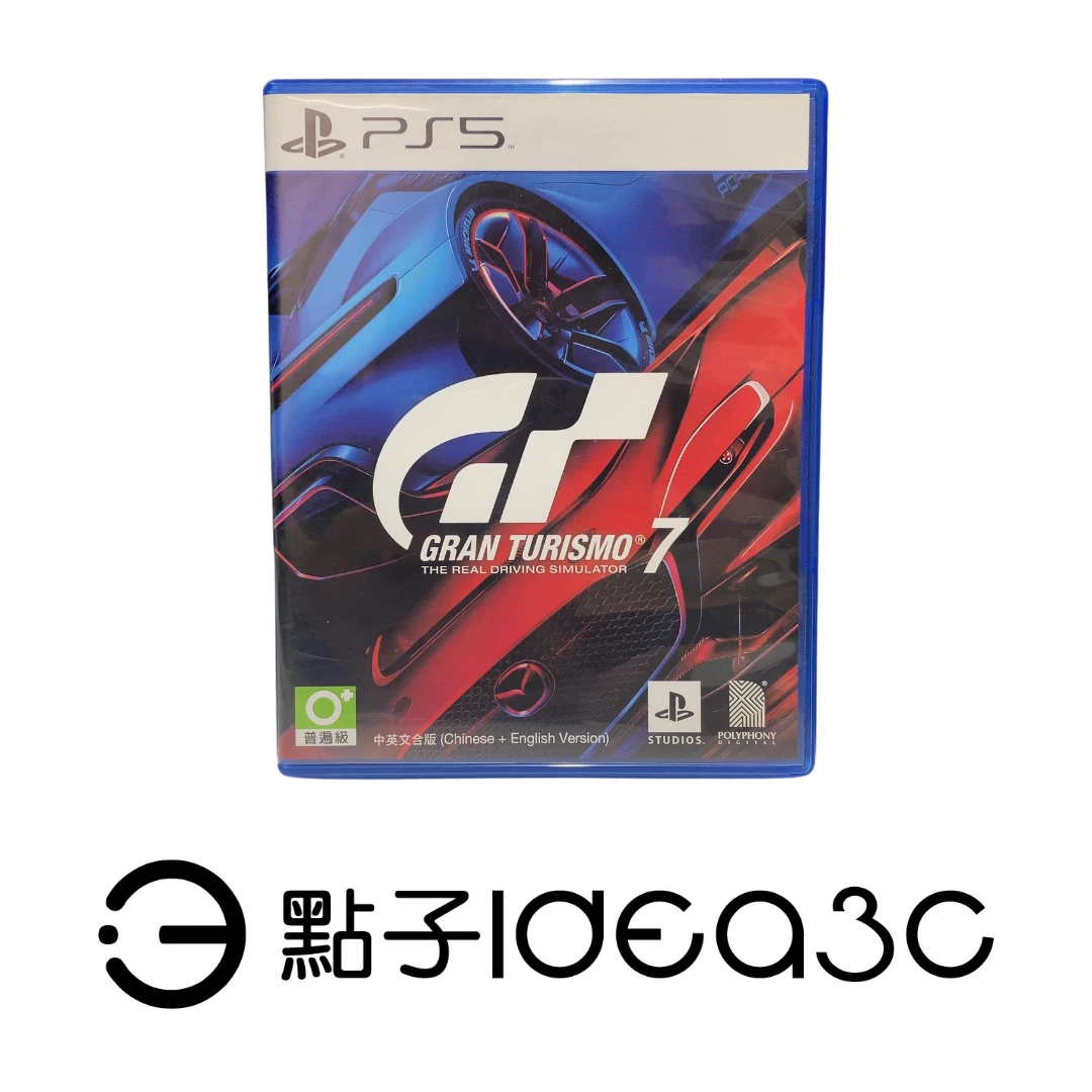 PS5 遊戲片｜跑車浪漫旅7 GRAN TURISNO 7丨擬真賽車遊戲 多種賽事模式