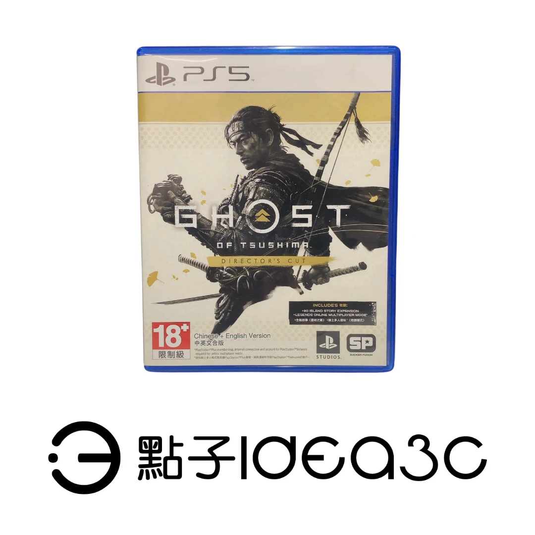 PS5 遊戲片｜Ghost of Tsushima 對馬戰鬼 導演剪輯版｜開放世界動作冒險