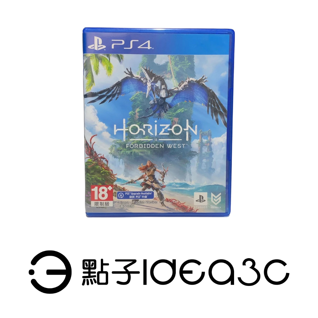 PS4 遊戲片｜HORIZOH FORBIDDEN WEST 地平線 西域禁地｜動作角色扮演遊戲