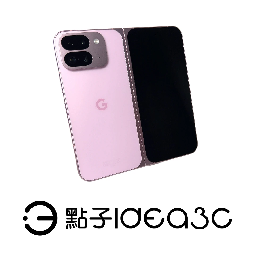 Google Pixel 9 Pro Fold 16G/512G AI助理Gemini IPX8防水等級