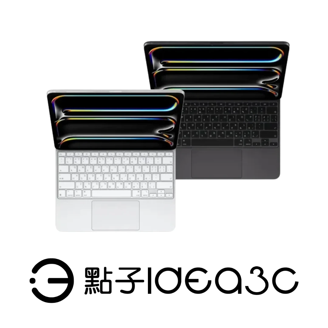 Apple iPad Magic Keyboard 巧控鍵盤 適用iPad Pro 11吋 A2975【新品】