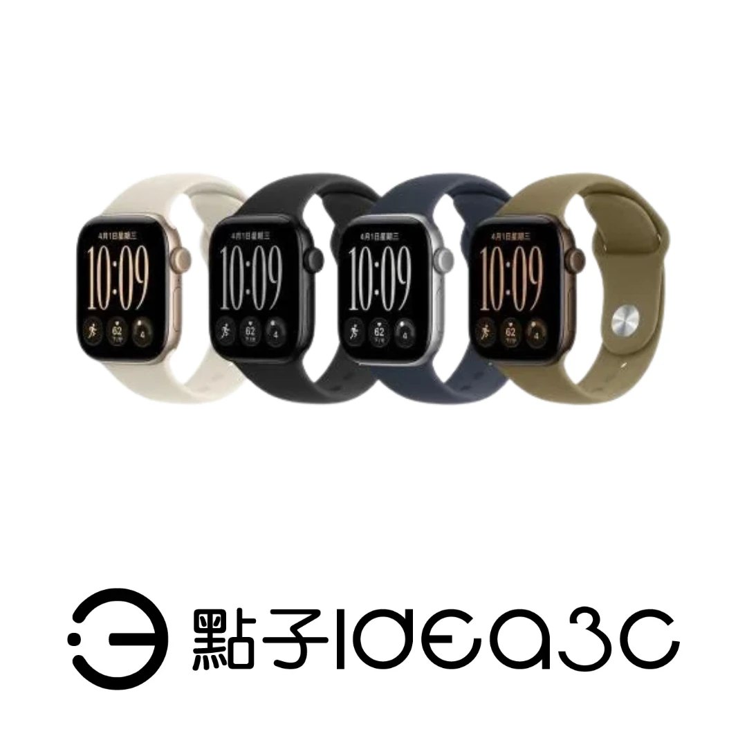 Apple Watch S12 42mm GPS版【新品】鋁金屬 Retina 顯示器 S11 晶片