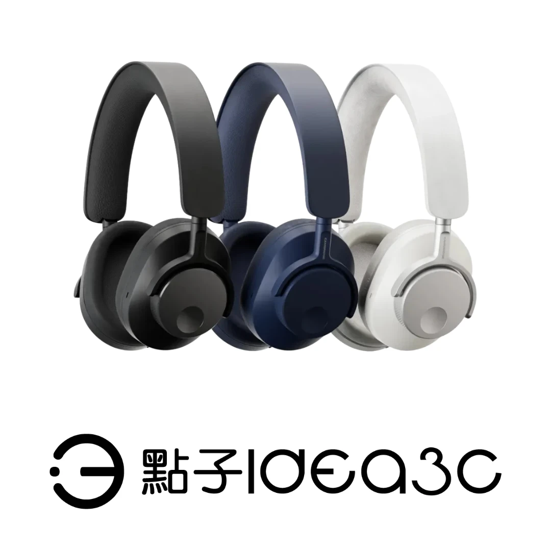 Cambridge AudioMelomania P100 SE 無線藍牙耳罩式耳機【新品】