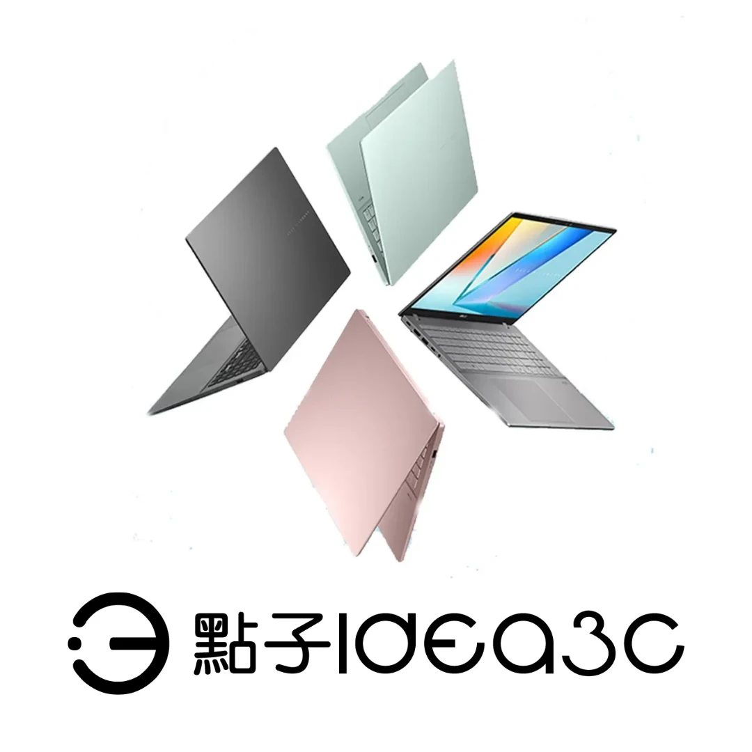 ASUS S3607AA 16吋 Ultra 5 325 16G 512G SSD 內顯【新品】文書筆電