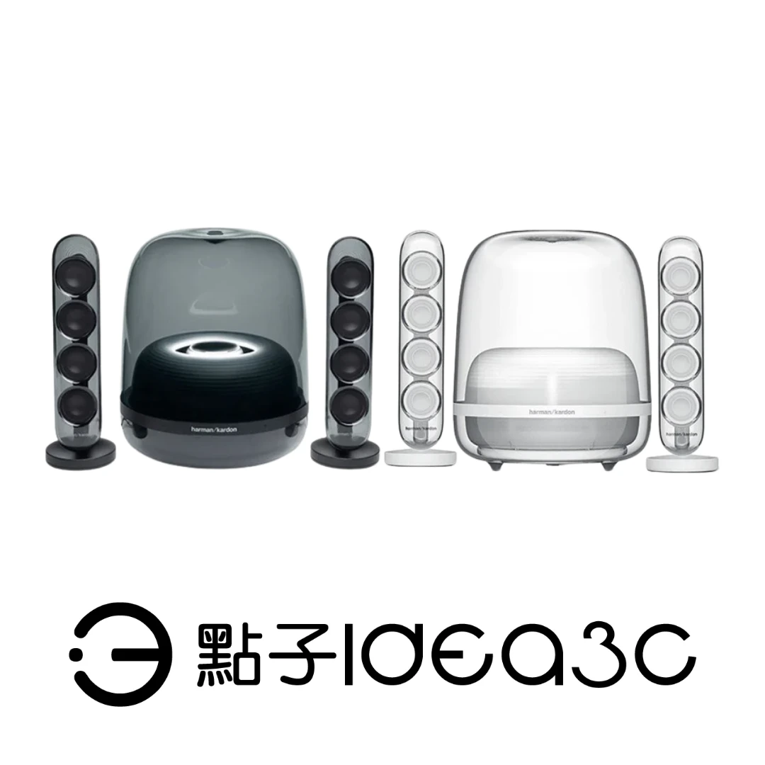 Harman Kardon SoundSticks 4 藍芽喇叭 水母喇叭 獨立重低音 支援無線連接