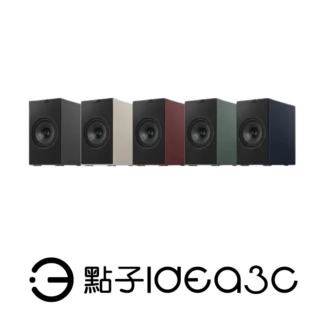 KEF Coda W 無線主動式喇叭【新品】一體式 HiFi 支援藍牙
