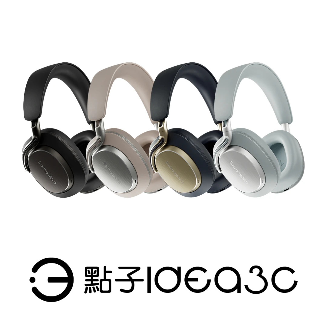 Bower & Wilkins PX8 S2 旗艦款 主動降噪耳機【新品】24-bit音訊連接 可支援iPhone 支援快充