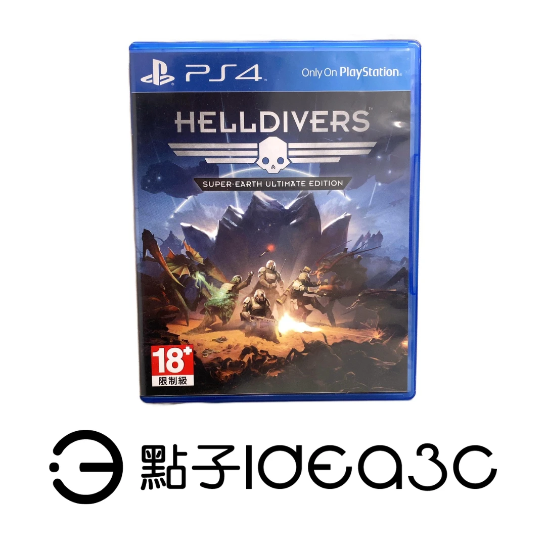 PS4 遊戲片｜HELLDIVERS 絕地戰兵｜動作射擊遊戲