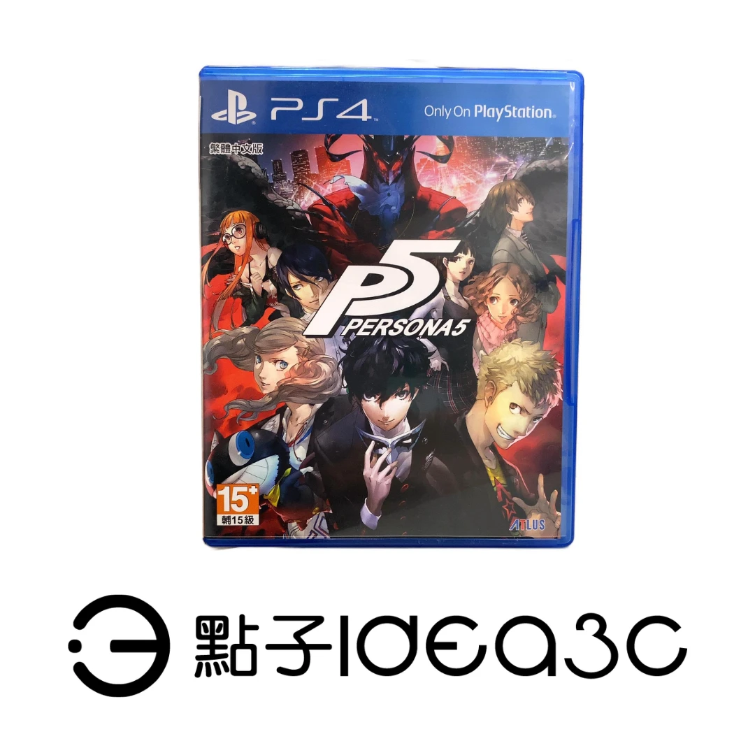 PS4 遊戲片｜ 女神異聞錄5｜經典角色扮演遊戲