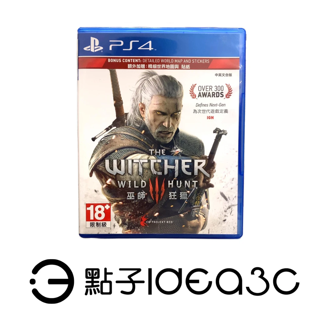 PS4 遊戲片｜THE WITCHER 3：WILD HUNT 巫師3：狂獵｜戰鬥與技能系統