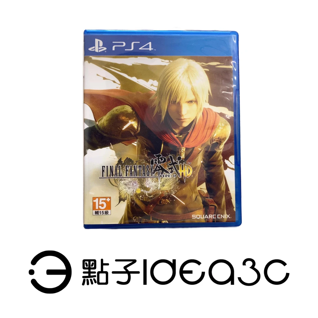 PS4 遊戲片｜ 最終幻想 零式 HD Final Fantasy Type-0 HD｜動作角色扮演遊戲