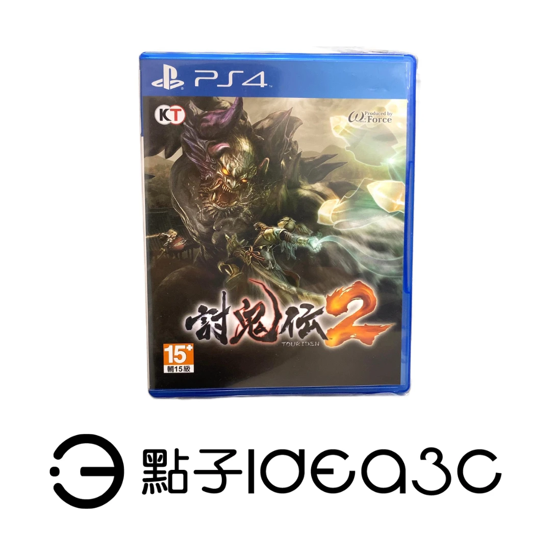 PS4 遊戲片｜ 討鬼傳2｜開放世界狩獵動作遊戲
