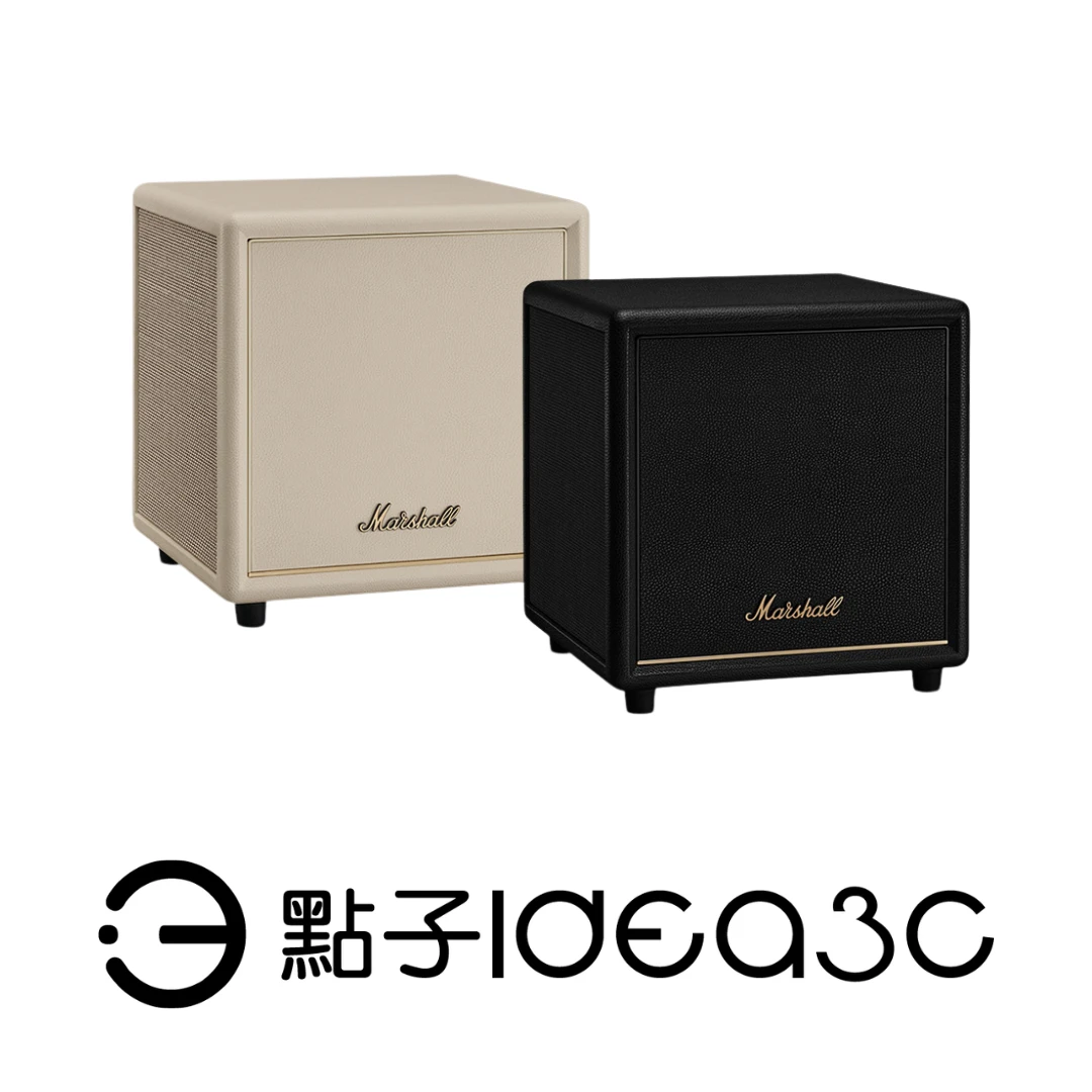 Marshall Heston Sub 200 家庭劇院聲霸【新品】236W功率 雙 5.25 吋側射低音單體