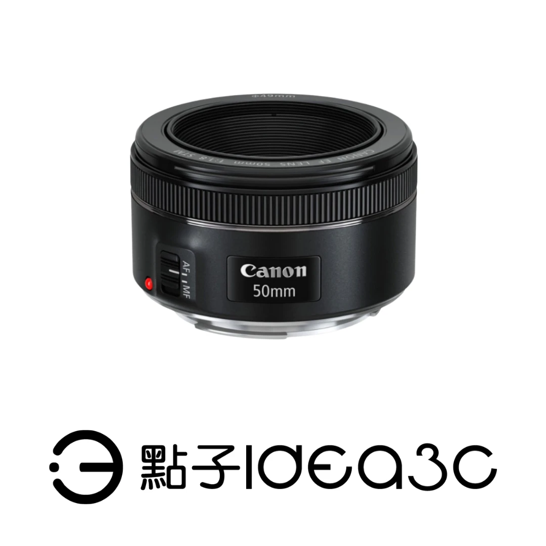 Canon EF 50mm F1.8 STM 標準至中距定焦鏡頭 旅遊鏡 大光圈