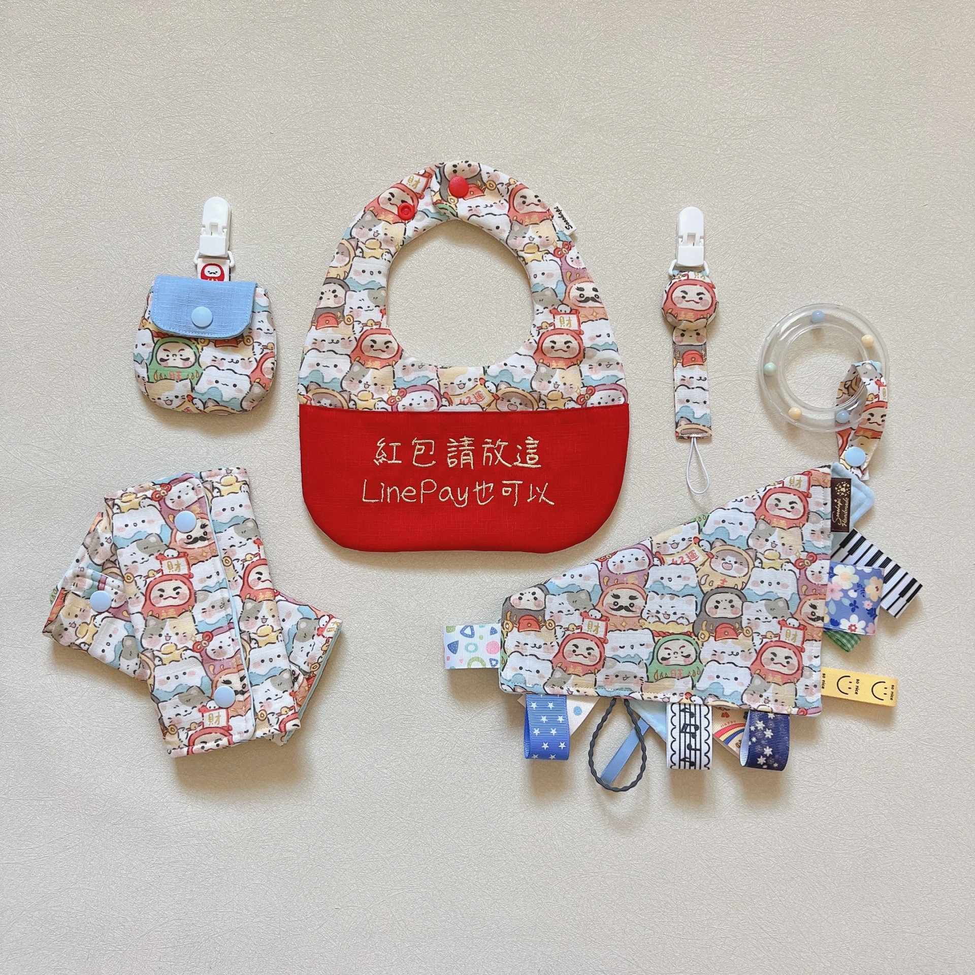 繡字圍兜五件組｜背巾套+安撫巾