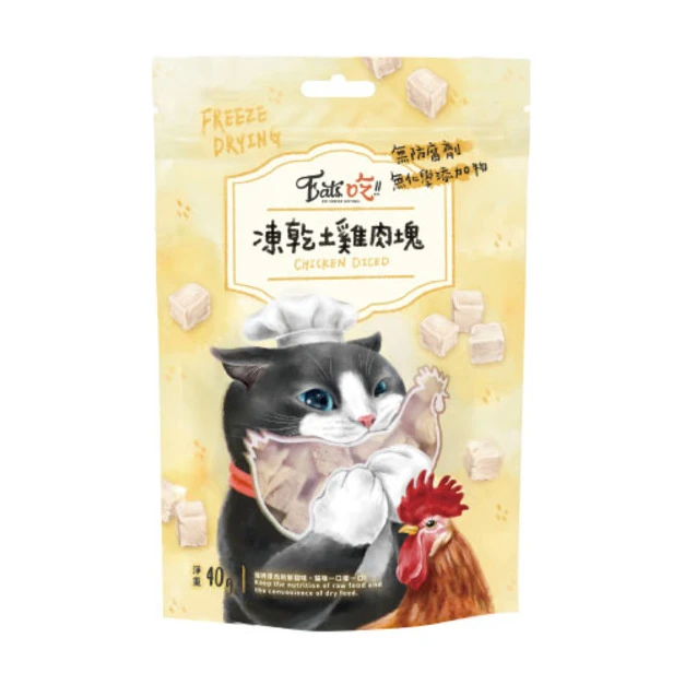 Eat's 易特廚 紅羽土雞凍乾肉塊 40g