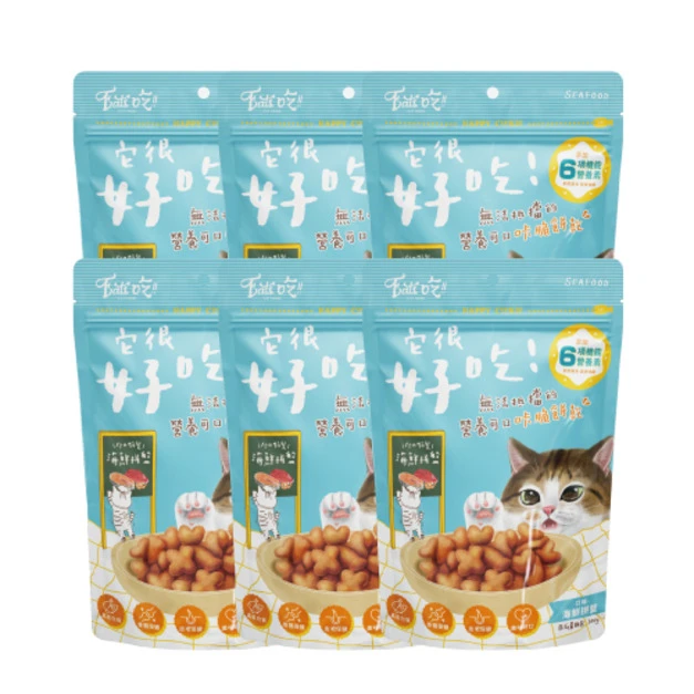 Eat's 易特廚 快樂時光咔脆餅乾-海鮮拼盤 100gx30入/箱
