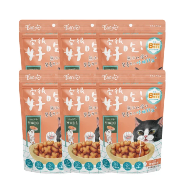 Eat's 易特廚 快樂時光咔脆餅乾-嫩鮮鮭魚 100gx30入/箱