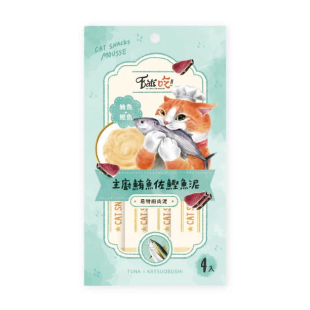 Eat's 易特廚肉泥-主廚鮪魚佐鰹魚泥(鮪魚+鰹魚)15gx4條
