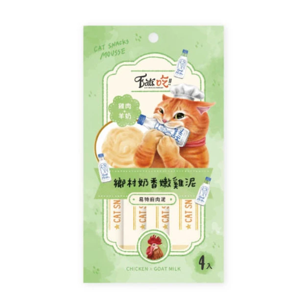 Eat's 易特廚肉泥-鄉村奶香嫩雞泥(雞肉+羊奶) 15gx4條