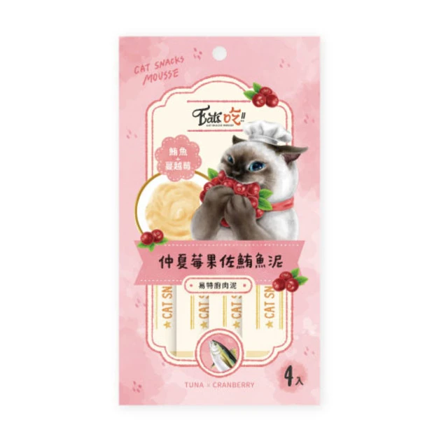 Eat's 易特廚肉泥-仲夏莓果鮪魚泥 (鮪魚+蔓越莓)15gx4條