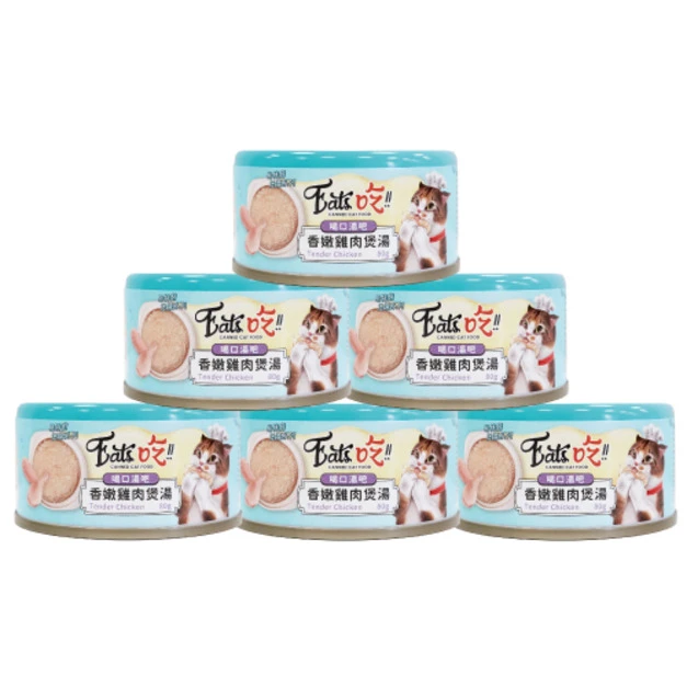 Eat's 易特廚 喝口湯吧-香嫩雞煲湯 80gx24罐/箱
