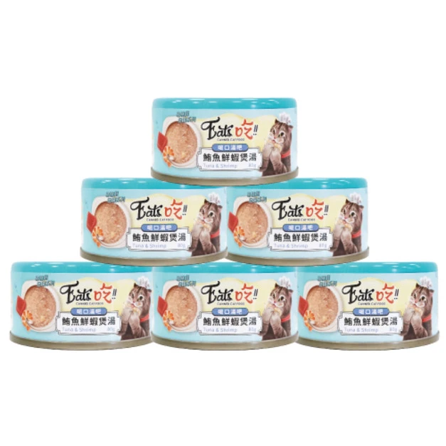 Eat's 易特廚 喝口湯吧-鮪魚鮮蝦煲湯 80gx24罐/箱