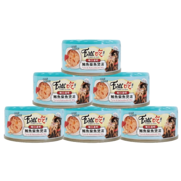 Eat's 易特廚 喝口湯吧-鮪魚柴魚煲湯 80gx24罐/箱