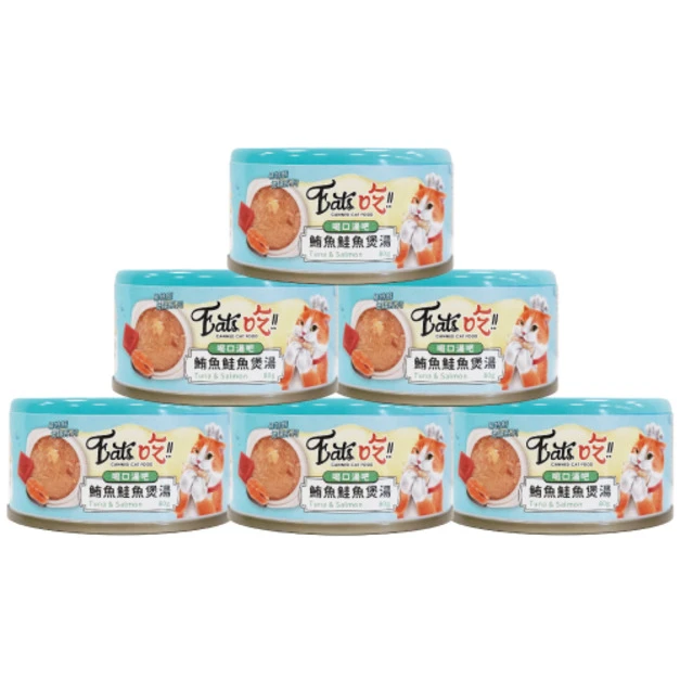Eat's 易特廚 喝口湯吧-鮪魚鮭魚煲湯 80gx24罐/箱