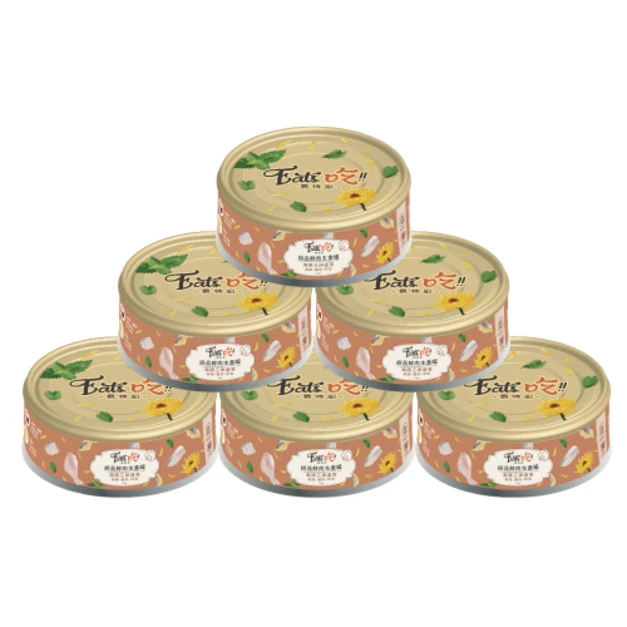 Eat's 易特廚 極品鮮肉主食罐系列-海陸三拼盛宴(嫩雞+鱸魚+鯡魚) 80gx24罐/箱