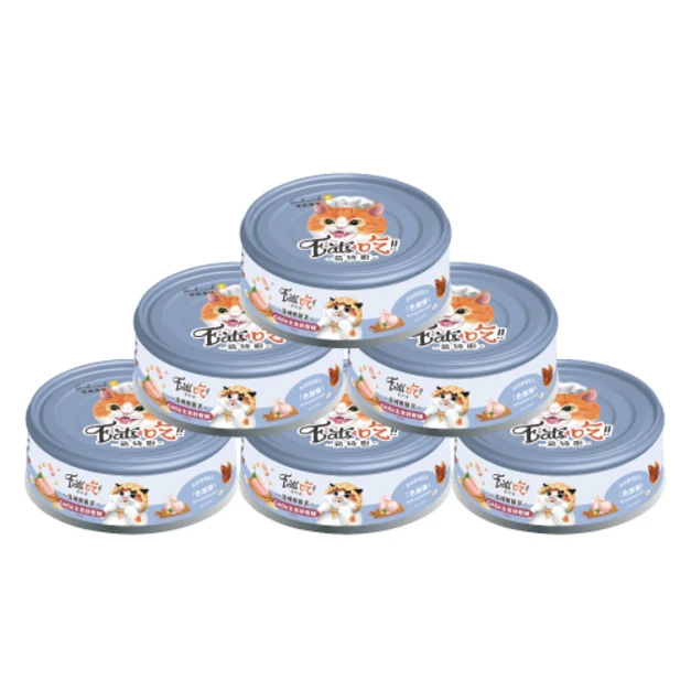 Eat's 易特廚 GABA主食舒壓罐-滋補嫩雞泥 80gx24罐/箱