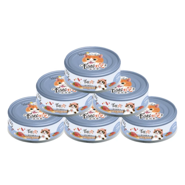 Eat's 易特廚 GABA主食舒壓罐-絕品鮪魚泥 80gx24罐/箱