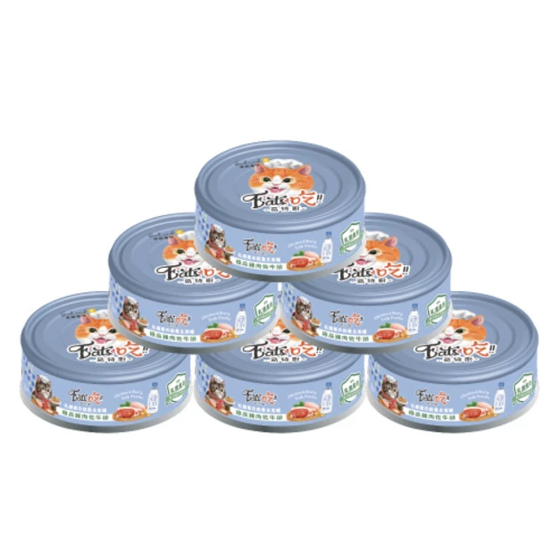 Eat's 易特廚 乳鐵蛋白能量主食罐-極品雞肉牛排 80gx24罐/箱