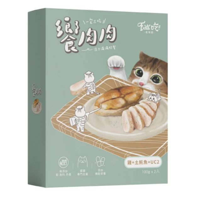 Eat's 易特廚 饗肉肉活力滿滿特餐-雞+土魠魚+UC2 100gx2包/盒