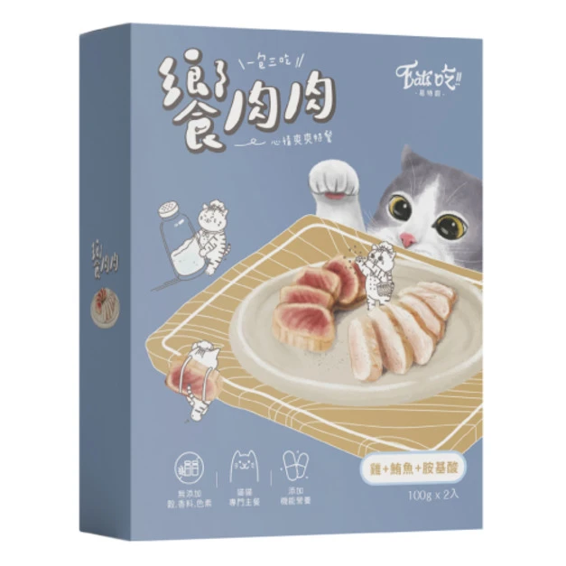 Eat's 易特廚 饗肉肉心情爽爽特餐-雞+鮪魚+胺基酸 100gx2包/盒