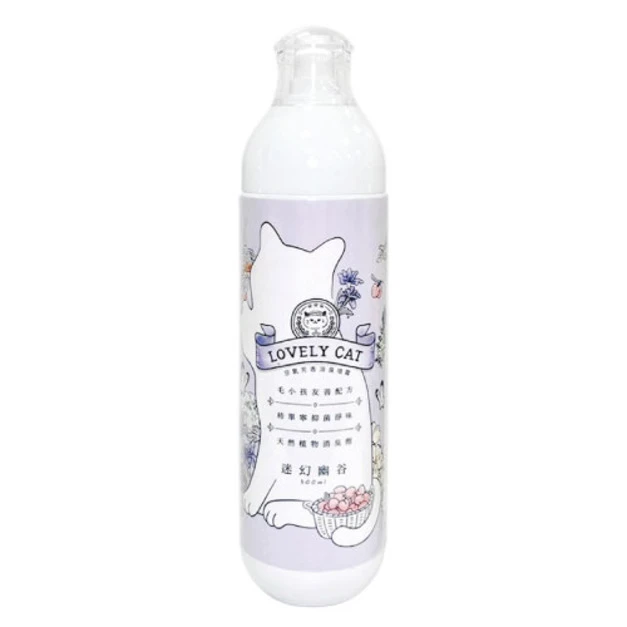 「 寵物友善配方」小蘿莉 空氣芳香消臭噴霧-迷幻幽谷 300ml