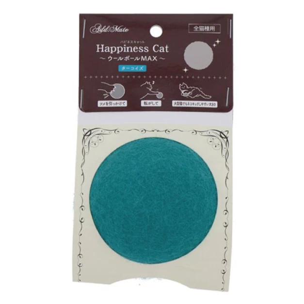Petio Happiness Cat 毛球貓玩具-藍色9cm