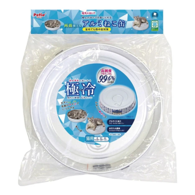 Petio 罐頭造型高純度99.6%鋁製酷涼寵物窩