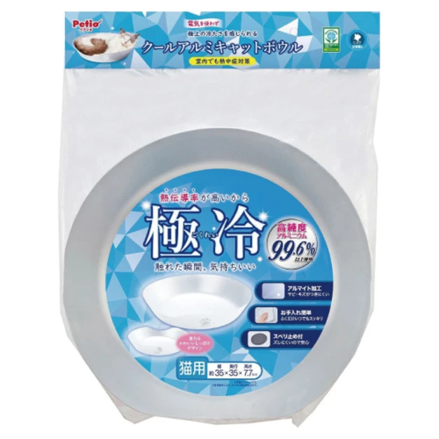 Petio 貓頭造型高純度99.6%鋁製酷涼寵物窩