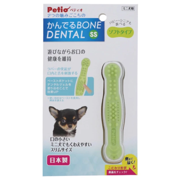 日本製 Petio 狗狗潔齒玩具-柔軟型SS(兩款可選)
