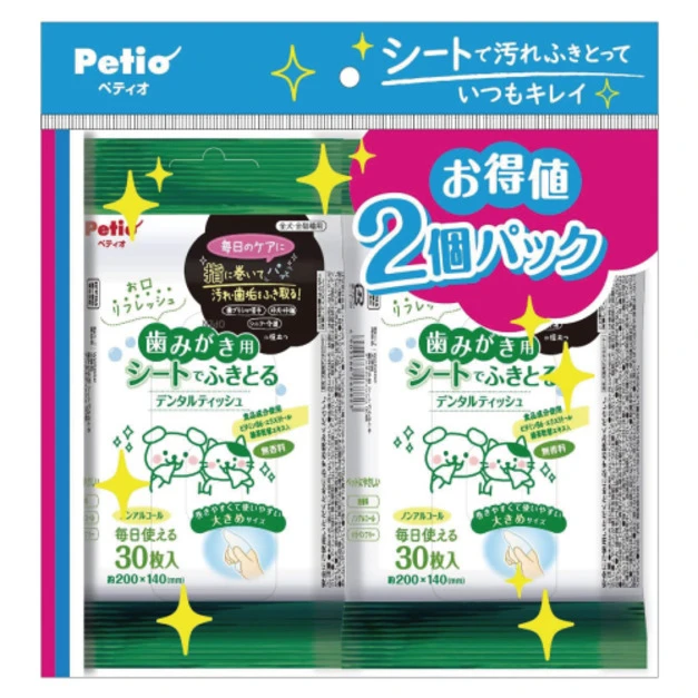 日本 Petio 口腔眼週擦拭寵物濕紙巾 30入x2包